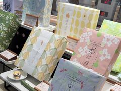 -阮大兴糕团(滨江宝龙店)