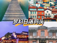 -马哥孛罗咖啡厅·Cafe Marco (厦门马哥孛罗东方大酒店)