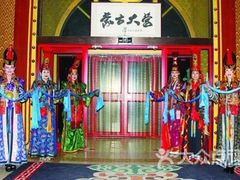 -蒙古大营·蒙古演绎餐厅(赛马场店)