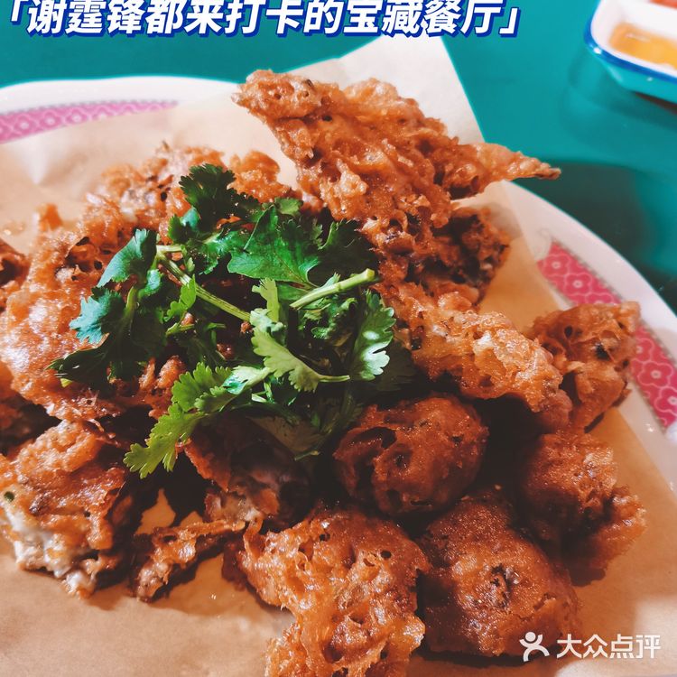 藏在三里屯的正宗潮汕菜 | 一楼一火锅饭店🏨