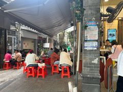 -西关明记肠粉(荔枝湾店)