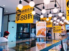 -味多美蛋糕(安定门店)