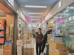 -紫荆城食品交易中心(华强北店)