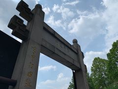 -广州神农草堂中医药博物馆