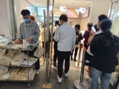 -喜茶(广州五羊邨店)
