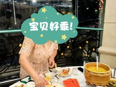 -杜哈夫DOUX RÊVE·生日蛋糕(日月光店)
