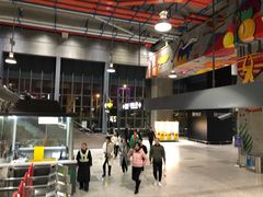 -秀沿路(地铁站)