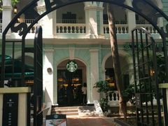 -星巴克臻选(广州沙面店)