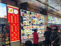 -大眼锅贴水饺(河东店)