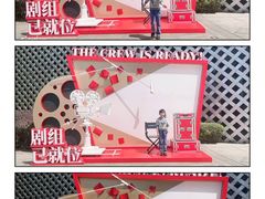 -上海电影博物馆