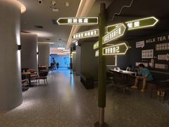 -北京海德酒店温泉