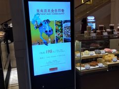 -长春金安大饭店