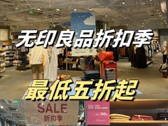 -首开·龙湖成都西宸天街