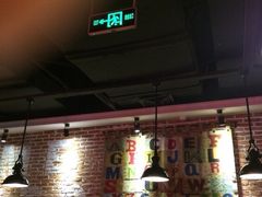 -我家小馆(江汉路店)