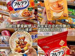 -银座和谐广场