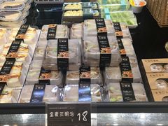 -FASHION BAKERY法森贝克(新德路店)