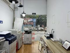 -曹歌摄影图文快印(大学城店)