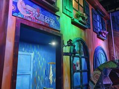 -上海梵高星空艺术馆(南京路旗舰店)