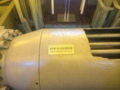 -泰达航母主题公园