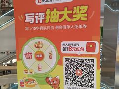 -神盾局密室逃脱(in77店)