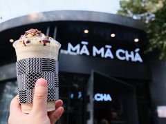 -MAMACHA妈妈茶(岳麓山店)