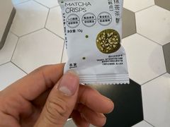 -古茗(湖里五缘湾天虹店)