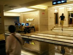 android_upload_pic-温莎KTV(珠江路店)