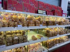 -生活林(河北路店)