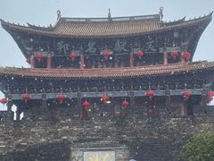 -大理古城