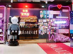 -大洋晶典(东街店)