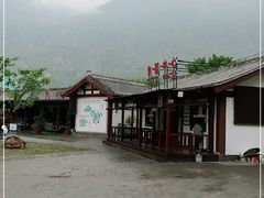 -万象洞风景名胜区