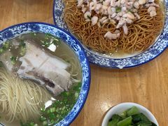 -裕兴记·三虾面(西北街总店)