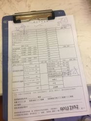 -雅仕 HAIR SALON 美发沙龙