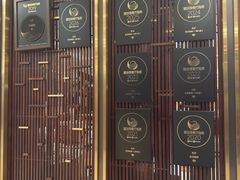 -北京厨房(SKP店)