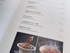 -悦融琥珀·京鲁菜·海味珍品(西单店)