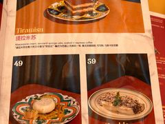 -BOTTEGA意库(中骏世界城店)