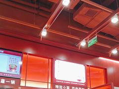 -喜家德虾仁水饺(深圳印力中心店)