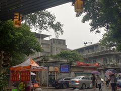 -黄埔古港