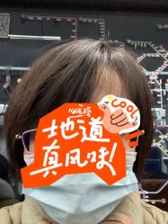 -MS.SALON美发沙龙