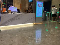 -星河湾温泉洗浴酒店