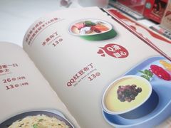 -杯子红牛排(创意产业园店)