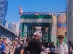 -固兰湖岛