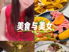 -墨纪Mojí墨西哥餐厅(官舍店)