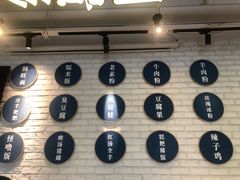 -贵凤凰贵州米粉(望京店)