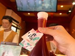 -鸡鸣赐茶(鸡鸣寺路店)