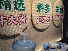 -云阿蛮云南生烫牛肉米线(奉贤路店)