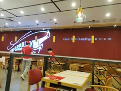 -客临百思德·东北特色馆(龙湖时代天街店)