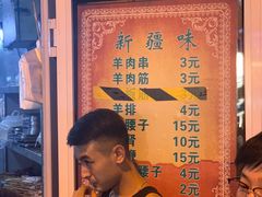 -同来顺烧烤餐厅(哈尔滨道店)