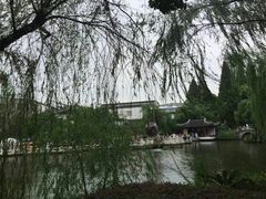 -定园