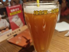 -相约·羊村小馆非遗手抓肉(七一酱园店)